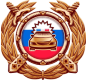 ГИБДД