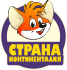 Партнер 3